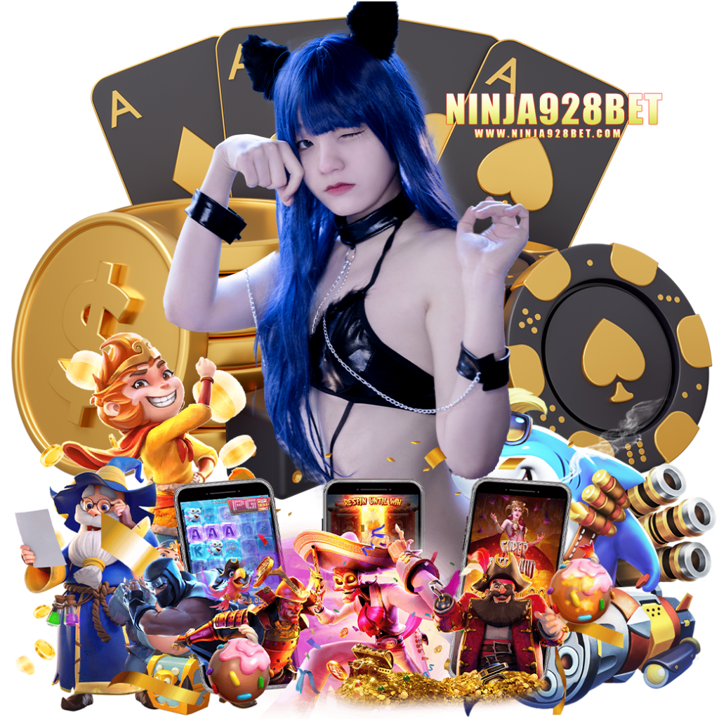 ninja928 เครดิตฟรี